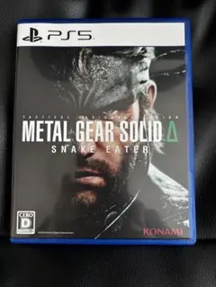 METAL GEAR SOLID Δ SNAKE EATER