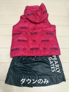 2026年最新】パーリーゲイツ ダウンベスト レディースの人気アイテム