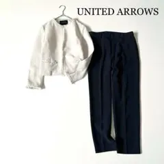 2324.2934y 美品 ユナイテッドアローズ フォーマル2点セットアップ