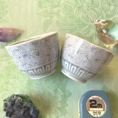 2026年最新】古伊万里 微塵唐草の人気アイテム - メルカリ