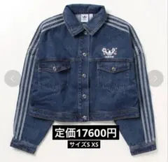 adidas デニム トラッカージャケット org.jpg