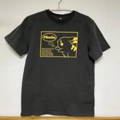 ピカチュウ Tシャツ
