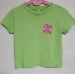 Pizza of Death Kids パーカー 3着セットおまけ付き Amazon.co.jp: PIZZA OF DEATH KIDS パーカー KEN YOKOYAMA 横山