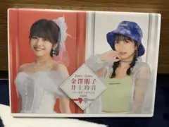 金澤朋子BDイベ DVD 2020