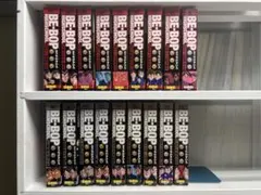 ビーバップハイスクール コンビニ版 全24巻 初版17冊 - メルカリ