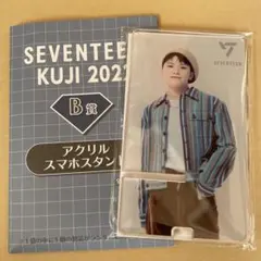 Item thumbnail for item 674678c3-c5c8-4a41-8f7b-735a5db456f2