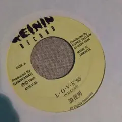 2025年最新】ジャパレゲレコードの人気アイテム - メルカリ