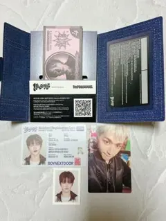 BOYNEXTDOOR weverse album リウ