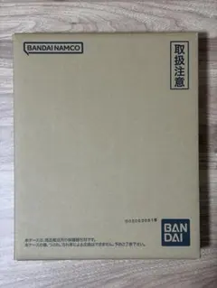 ドラゴンボールスーパーダイバーズ 9ポケットバインダーセット