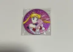 美少女戦士セーラームーン 缶バッジ　セーラームーンストア　ガチャ　うさぎのサムネイル