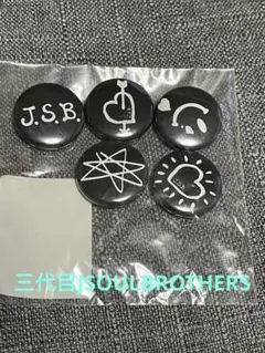 三代目　J.S.B. ピンバッジ　缶バッジ ブラック
