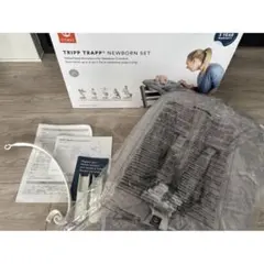 ストッケ　ニューボーンセット