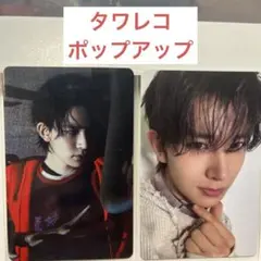 ENHYPEN タワレコ　ポップアップ　ヒスン