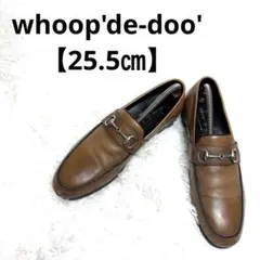 whoop'de-doo' 【25.5㎝】ローファー　ビジネスシューズ　41のサムネイル