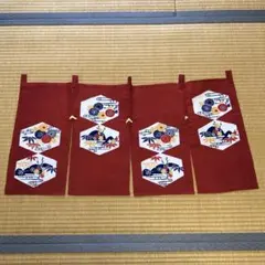 2025年最新】昭和レトロのれんの人気アイテム - メルカリ