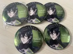 マレウス・ドラコニア 一番くじ 第七弾 H 缶バッジセット