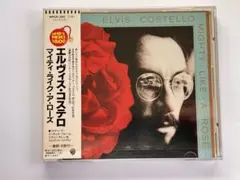 エルヴィス・コステロ/マイティ・ライク・ア・ローズ