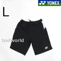 新品/L/ヨネックス/黒白/1/海外モデル/ハーフパンツ/ショートパンツ/23