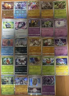 ポケモンカード 24枚セット 光り物