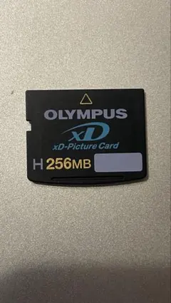 2026年最新】xdピクチャーカード 256の人気アイテム - メルカリ