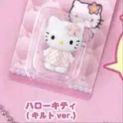 ハローキティ キティ ミニチュアパッケージコレクション ガチャ ガチャガチャ