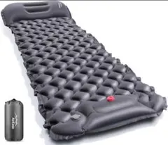 AirEase エアーマットレス シングル 70x195cm