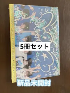 未開封5冊セット poppop NCTWISH