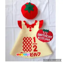 りん様専用 キューピーハーフ ワンピース ハーフバースデー