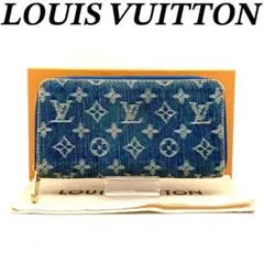 ルイヴィトン LVリミックス ジッピー ウォレット デニム 長財布 70610