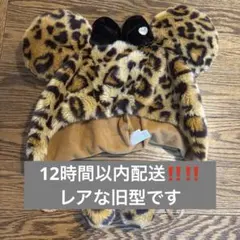 東京ディズニーリゾート ヒョウ柄ミニーファンキャップ ベージュ 茶色