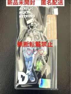 &team キーホルダー