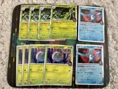 ポケモンカード　ロケット団のワナイダー　チャージアップ　タマンチュラ　フリーザー