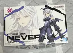 30MS SIS-D00 ネヴァリア [カラーA] プラモデル 未組立