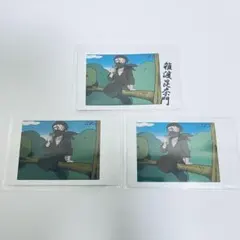 【雑渡 昆奈門】 忍たま乱太郎 キャラナップコレクション