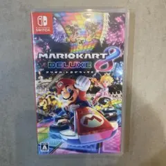 Nintendo Switch ゲームソフト、マリオカート8デラックス