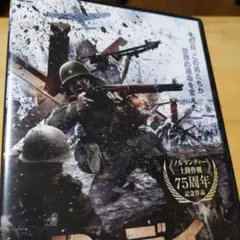 2025年最新】D-DAY ~ノルマンディー上陸作戦~の人気アイテム