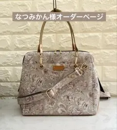 Item thumbnail for item bcfd3443-efb6-4179-b233-86c375e9bd0c