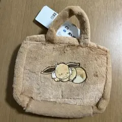 ポケットモンスター　ポケモン プラチナムザッカ　 もこもこトランク〜イーブイ〜