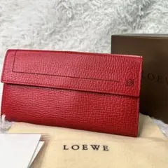 ✨極上美品✨ LOEWE ロエベ 長財布 アナグラム 南京錠 アマソナ レザー