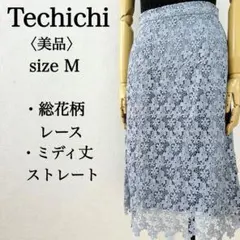 【美品】テチチ レース総花柄ミディ丈ストレートスカートAライン シアー M