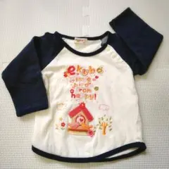 エクボ プチ　ロンＴ　80㎝　刺繍　長袖　子供服　女の子　七分袖