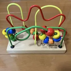 ボーネルンド ルーピング