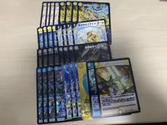 2026年最新】超次元ダーツの人気アイテム - メルカリ