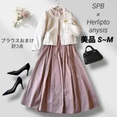 Item thumbnail for item 6cbb3b80-5845-45a5-bb2d-ad7c4ba4a292