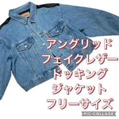 Item thumbnail for item 51d2db57-ca9c-4dbe-ae4d-cee451ebc797