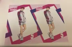 ハイキュー!! 天童覚 フォトカード