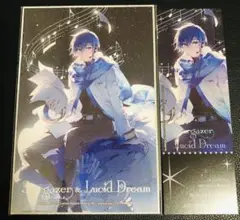 rella 縦長色紙F レプリカチケット ＜asteroid：KAITO＞