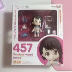 2025年最新】ねんどろいどニセコイ小野寺小咲の人気アイテム - メルカリ