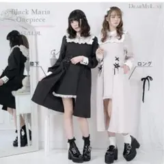 DearMyLove ベージュ フリル ワンピース