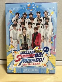 2026年最新】サマステdvdの人気アイテム - メルカリ